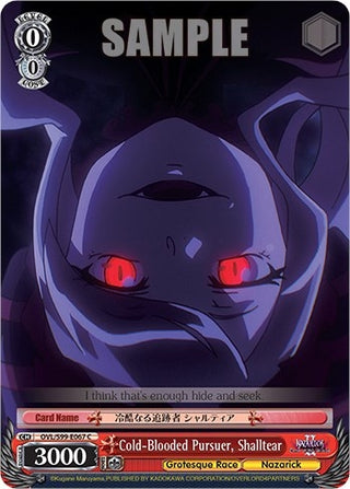 Cold-Blooded Pursuer Shalltear (99067) [OVL/S99] - Weiss Schwarz Single