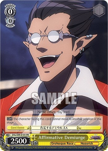Affirmative Demiurge (99101) [OVL/S99] - Weiss Schwarz Single