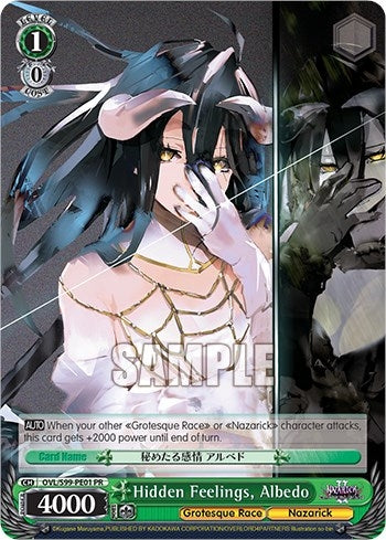 Hidden Feelings Albedo (9901) [OVL/S99] - Weiss Schwarz Single