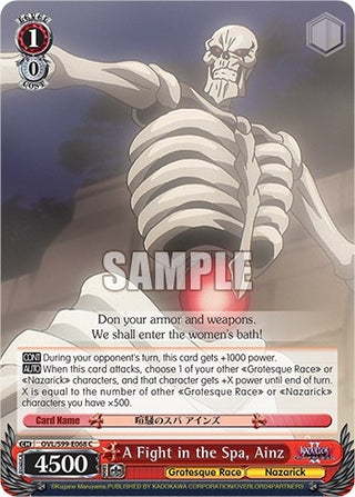 A Fight in the Spa Ainz (99068) [OVL/S99] - Weiss Schwarz Single
