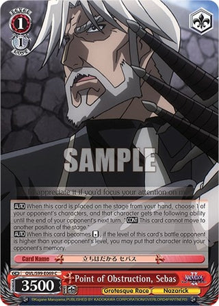Point of Obstruction Sebas (99069) [OVL/S99] - Weiss Schwarz Single