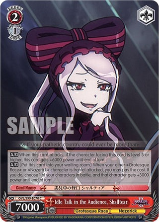Idle Talk in the Audience Shalltear (99070) [OVL/S99] - Weiss Schwarz Single