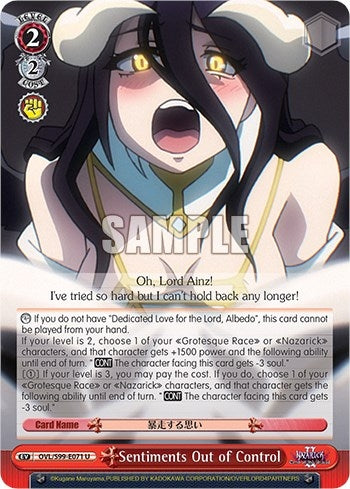 Sentiments Out of Control (99071) [OVL/S99] - Weiss Schwarz Single
