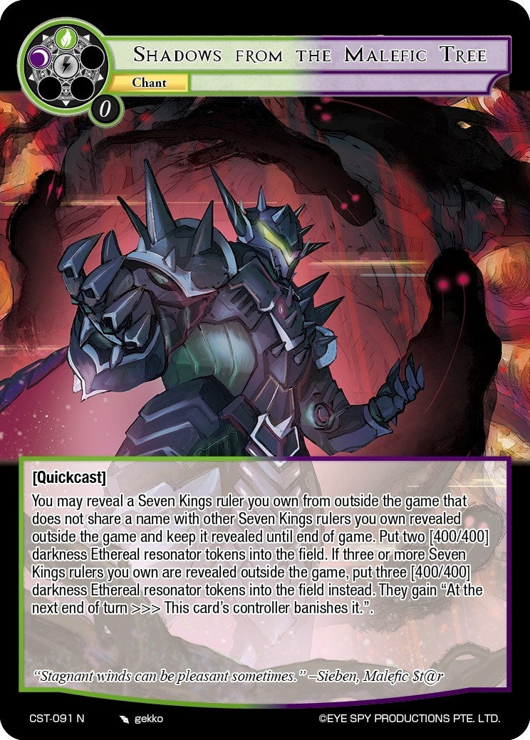 Shadows from the Malefic Tree (91) [CST] - Force of Will Single