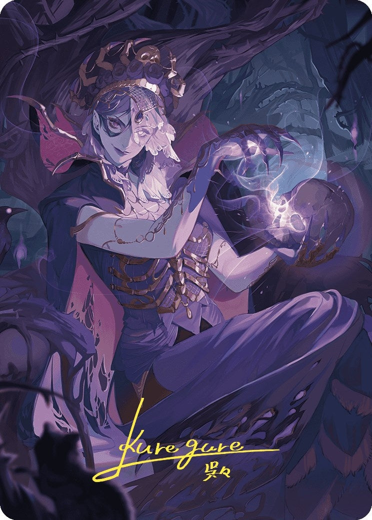 Necropotence Art Card (Gold-Stamped Signature) (80) [ASWOE] - MTG Single
