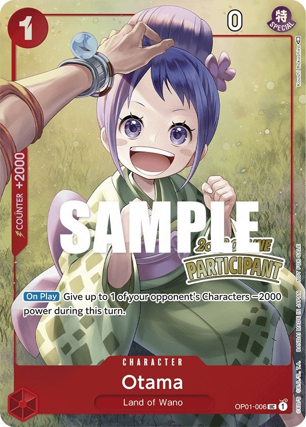 Otama (Online Regional 2023) [Participant] (1006) (OP-PR) - One Piece Card Game Single