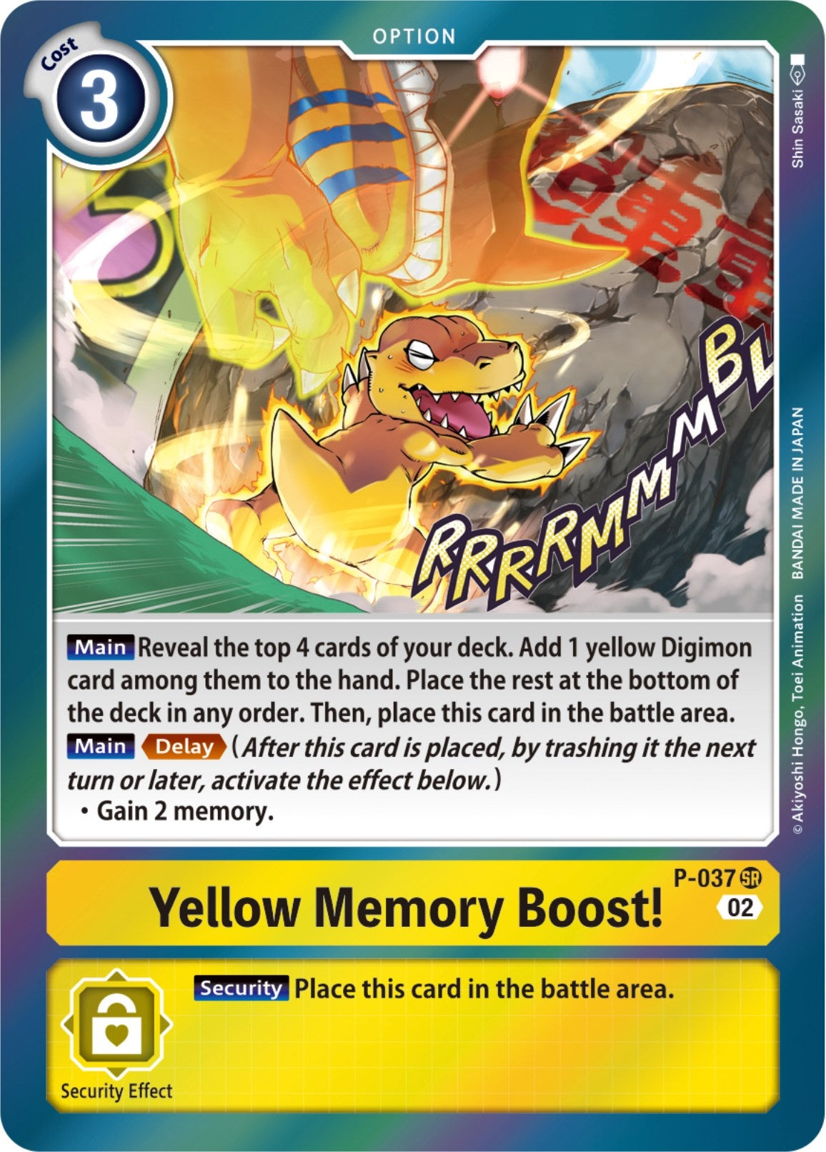 Yellow Memory Boost! (Resurgence Booster Reprint) (37) [RB-01] - Digimon Card Game Single