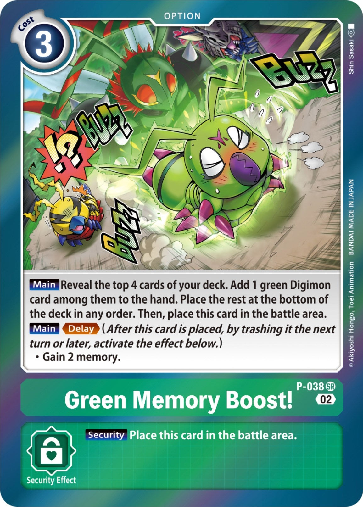 Green Memory Boost! (Resurgence Booster Reprint) (38) [RB-01] - Digimon Card Game Single