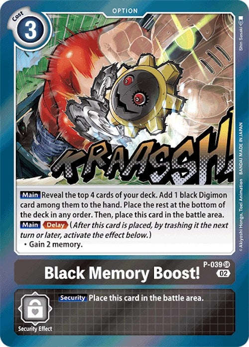 Black Memory Boost! (Resurgence Booster Reprint) (39) [RB-01] - Digimon Card Game Single