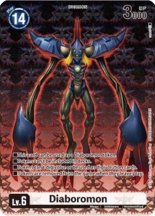 Diaboromon Token (Tamer Goods Set Diaboromon) [BT01-03] - Digimon Card Game Single