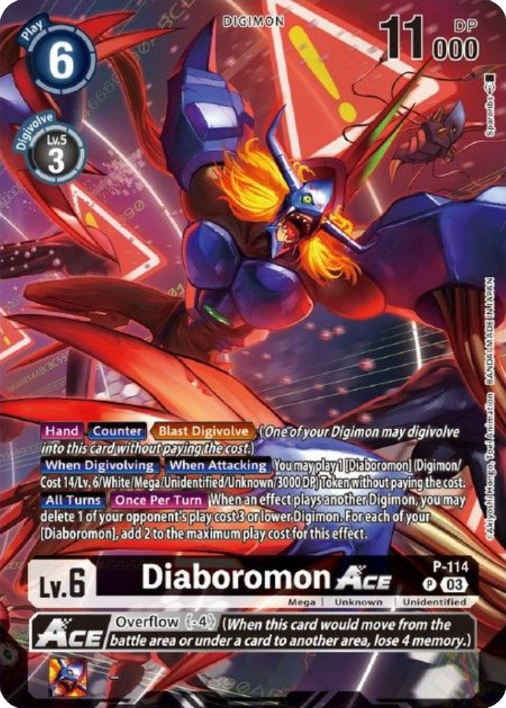Diaboromon ACE - P-114 (Tamer Goods Set Diaboromon) (114) [D-PR] - Digimon Card Game Single