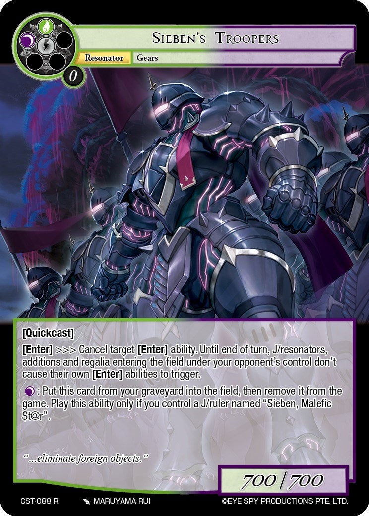 Sieben’s Troopers (88) [CST] - Force of Will Single