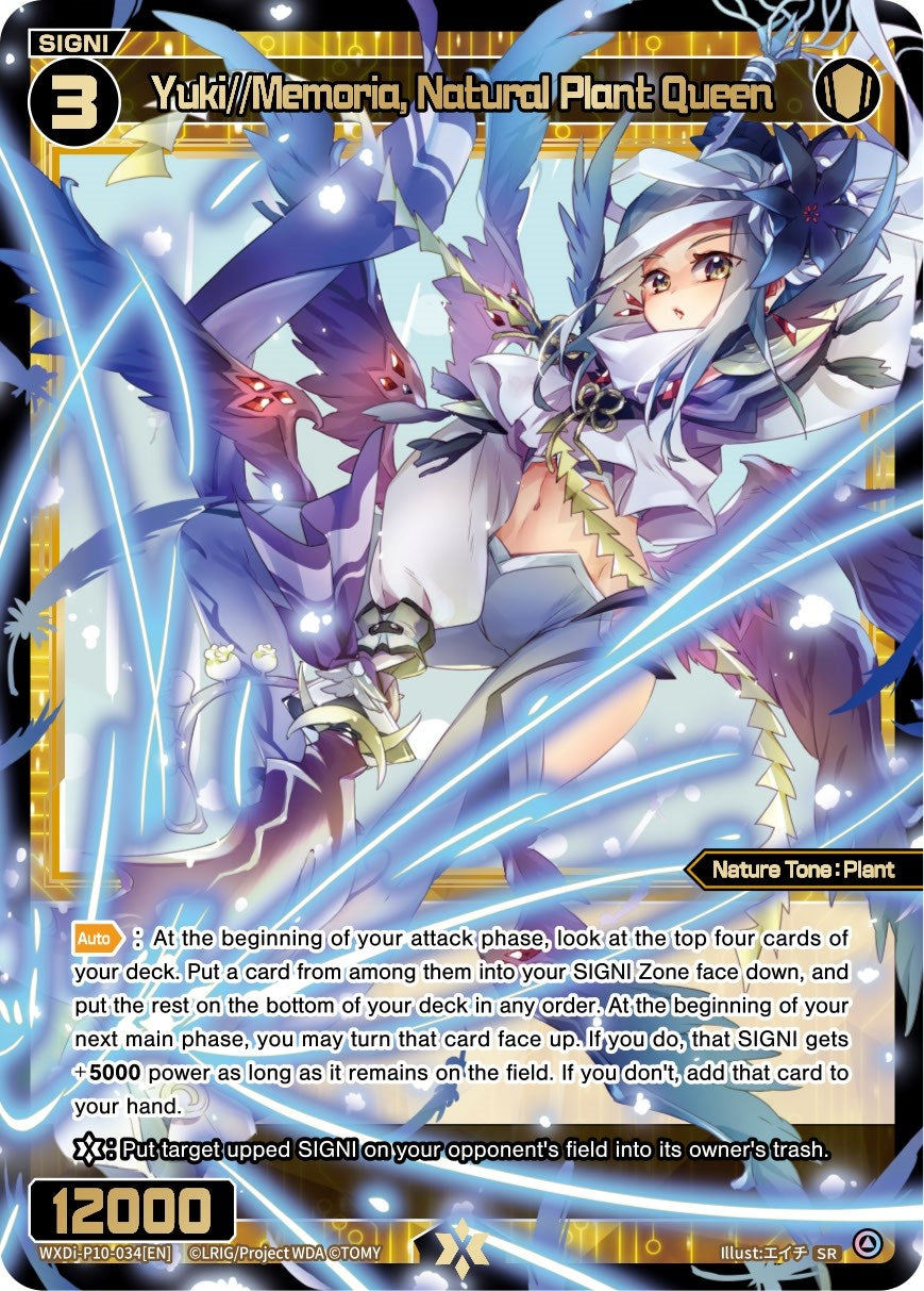 Yuki//Memoria Natural Plant Queen (10034) [WXDi-P10] - WIXOSS Single