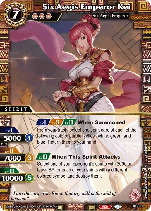 Six Aegis Emperor Kei (1001) [L01] - Battle Spirits Saga Single