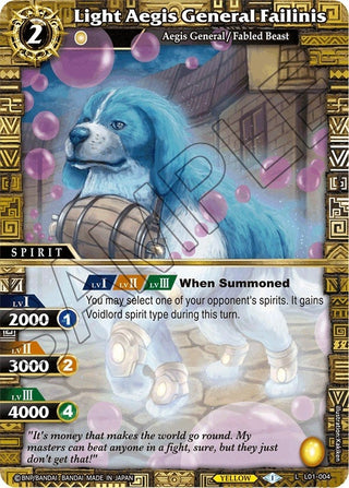 Light Aegis General Failinis (1004) [L01] - Battle Spirits Saga Single