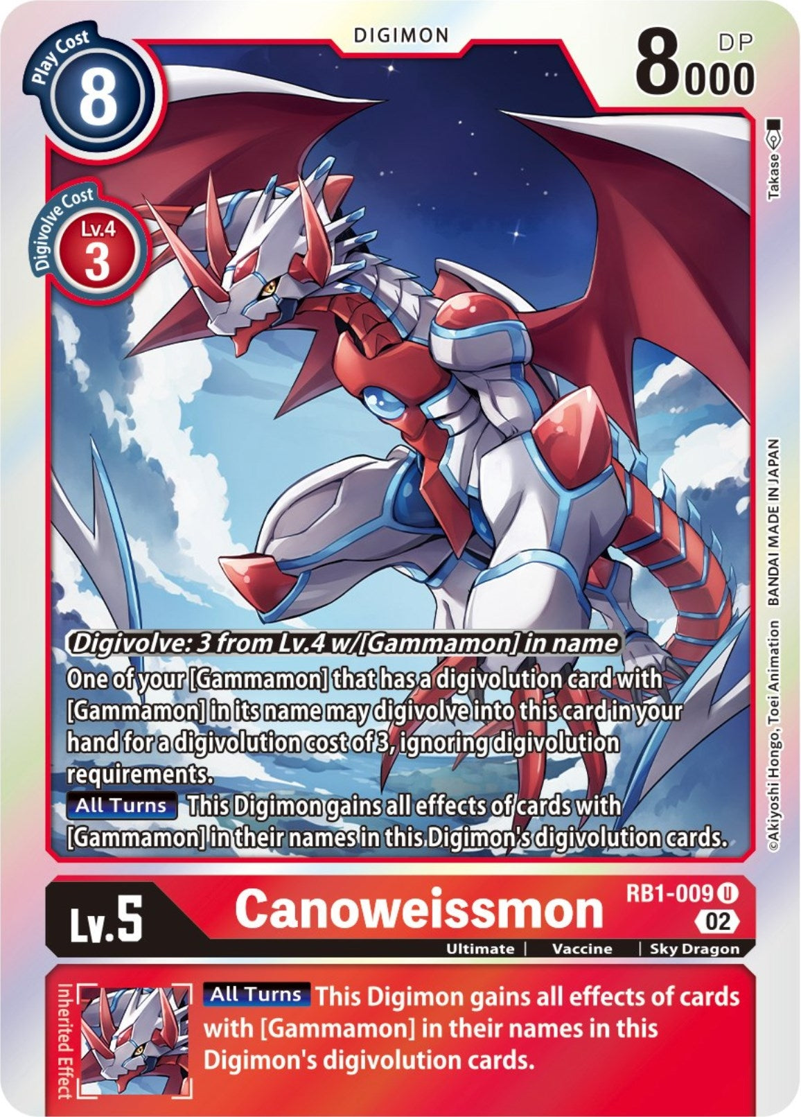 Canoweissmon (1009) [RB-01] - Digimon Card Game Single
