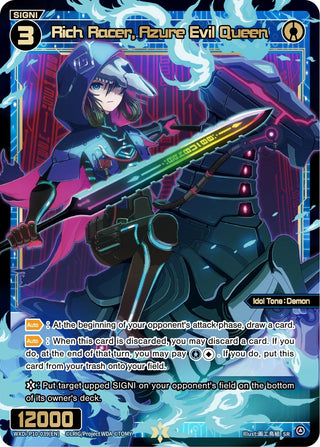 Rich Racer Azure Evil Queen (10039) [WXDi-P10] - WIXOSS Single
