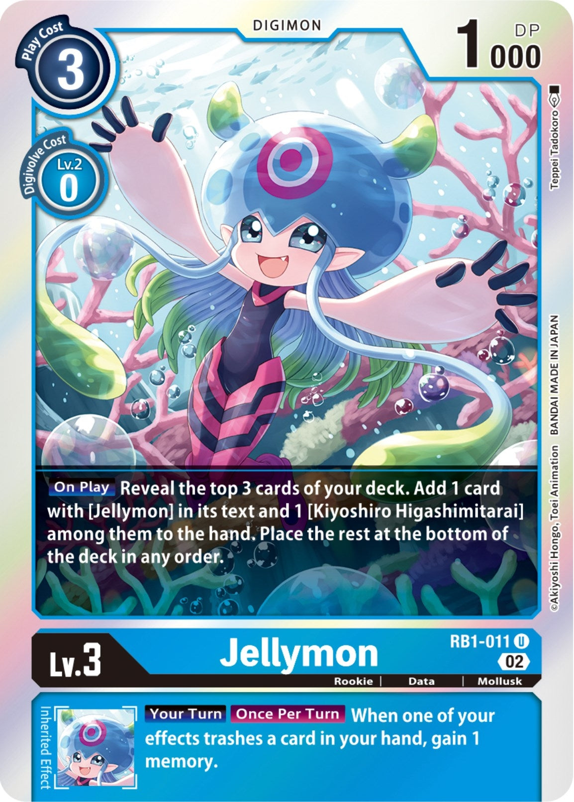 Jellymon (1011) [RB-01] - Digimon Card Game Single