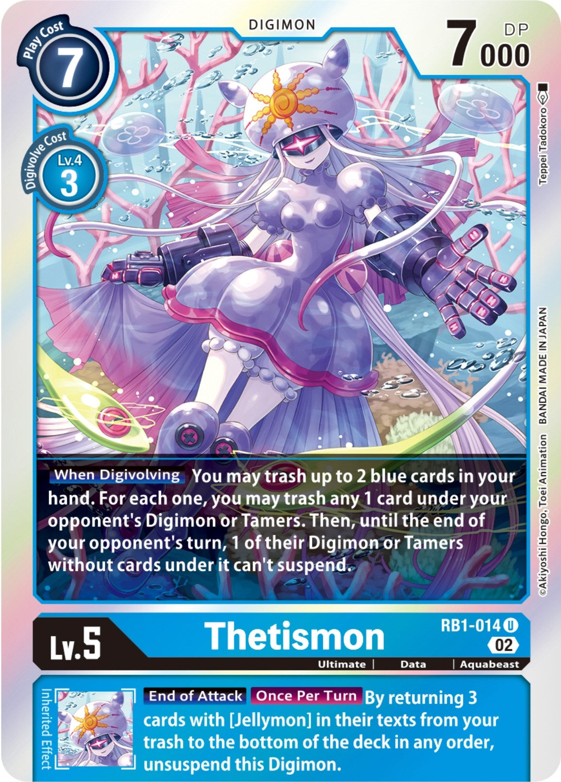 Thetismon (1014) [RB-01] - Digimon Card Game Single
