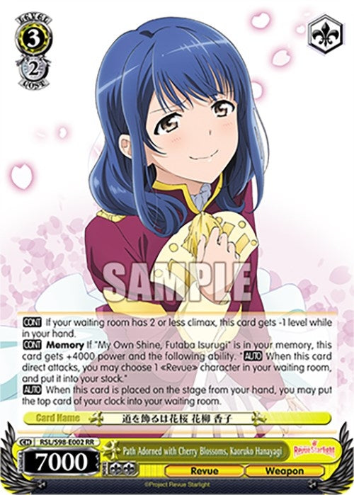 Path Adorned with Cherry Blossoms Kaoruko Hanayagi (98002) [RSL] - Weiss Schwarz Single
