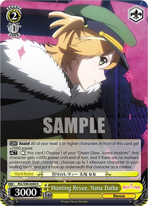 Hunting Revue Nana Daiba (98006) [RSL] - Weiss Schwarz Single