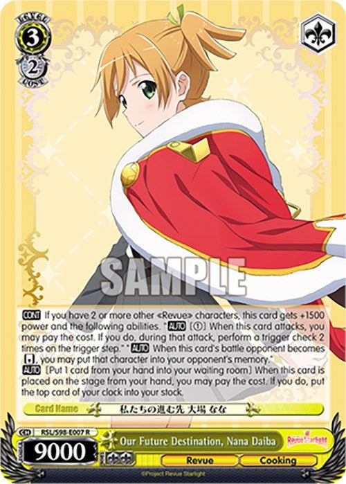 Our Future Destination Nana Daiba (98007) [RSL] - Weiss Schwarz Single