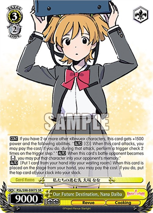 Our Future Destination Nana Daiba (SR) (98007) [RSL] - Weiss Schwarz Single