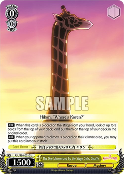 The One Mesmerized by the Stage Girls Giraffe (98010) [RSL] - Weiss Schwarz Single