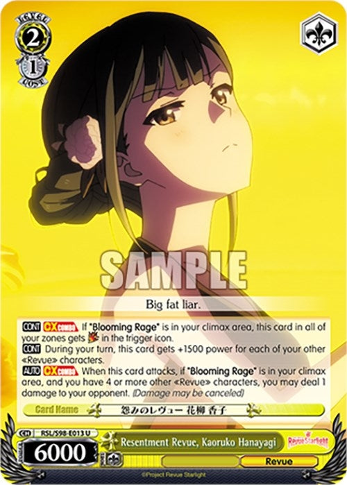 Resentment Revue Kaoruko Hanayagi (98013) [RSL] - Weiss Schwarz Single