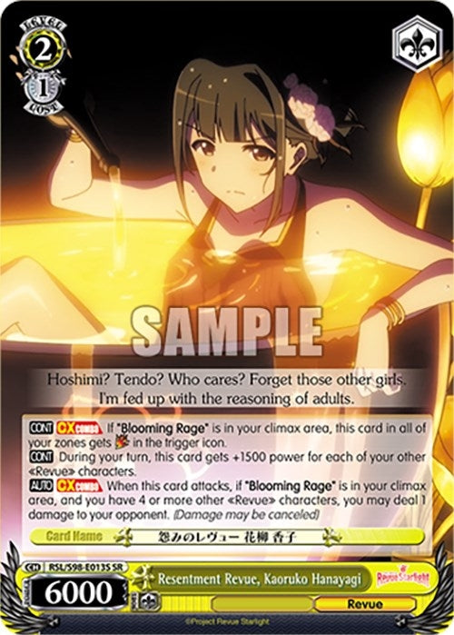 Resentment Revue Kaoruko Hanayagi (SR) (98013) [RSL] - Weiss Schwarz Single