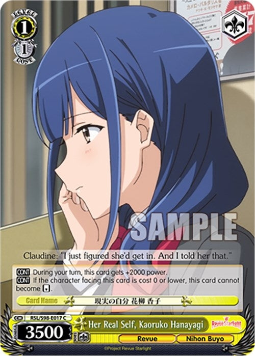 Her Real Self Kaoruko Hanayagi (98017) [RSL] - Weiss Schwarz Single
