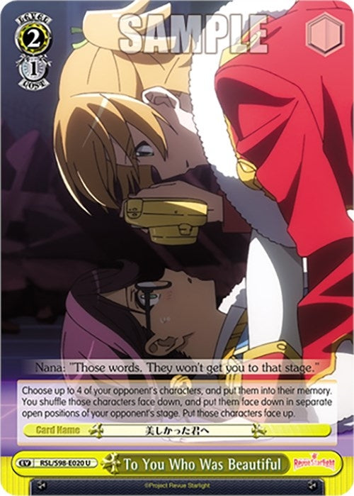 To You Who Was Beautiful (98020) [RSL] - Weiss Schwarz Single