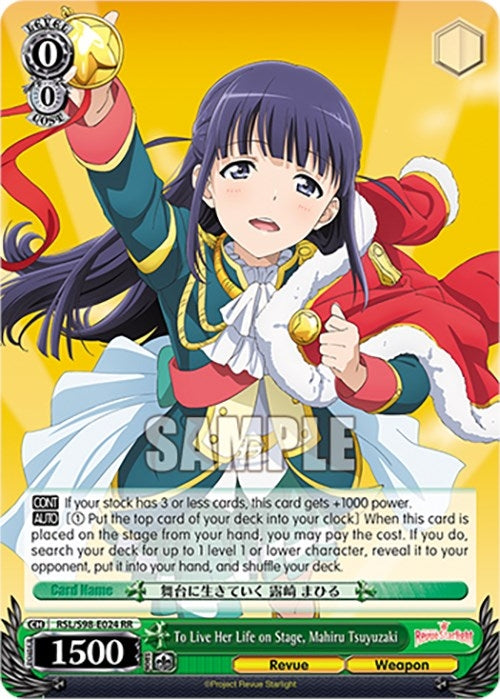 To Live Her Life on Stage Mahiru Tsuyuzaki (98024) [RSL] - Weiss Schwarz Single