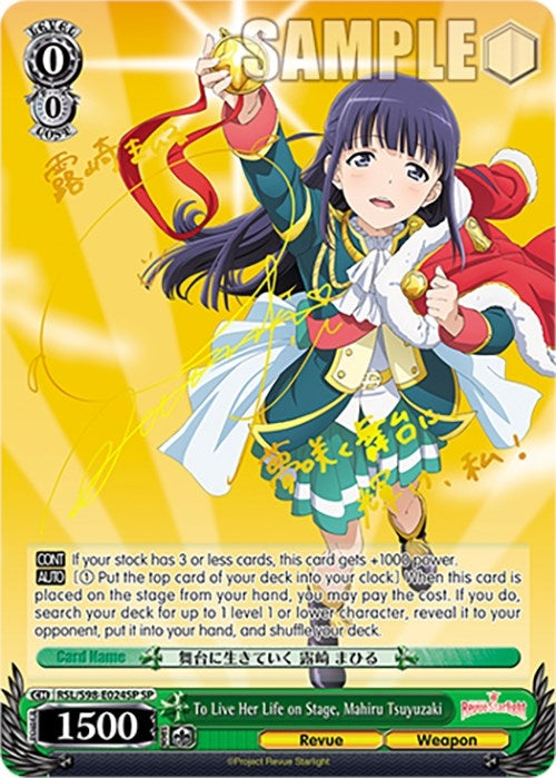To Live Her Life on Stage Mahiru Tsuyuzaki (SP) (98024) [RSL] - Weiss Schwarz Single