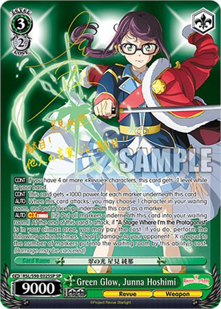 Green Glow Junna Hoshimi (SP) (98025) [RSL] - Weiss Schwarz Single
