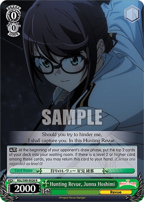 Hunting Revue Junna Hoshimi (98026) [RSL] - Weiss Schwarz Single