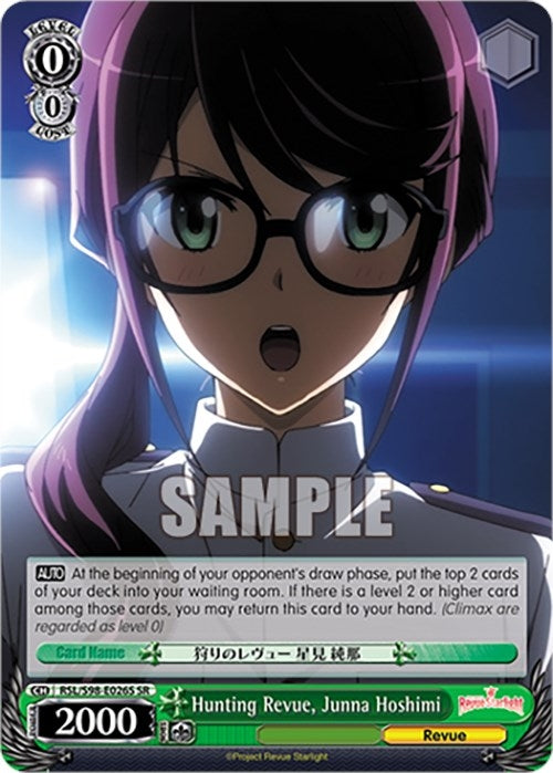 Hunting Revue Junna Hoshimi (SR) (98026) [RSL] - Weiss Schwarz Single