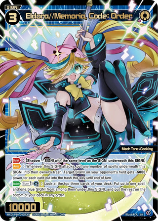 Eldora//Memoria Code: Order (10040) [WXDi-P10] - WIXOSS Single