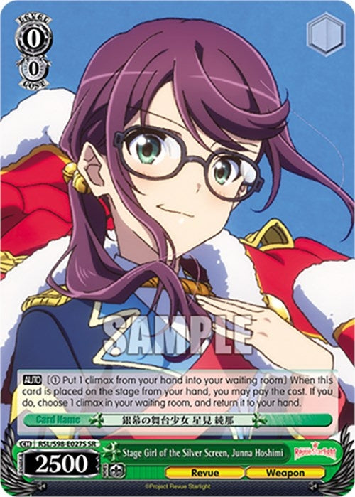 Stage Girl of the Silver Screen Junna Hoshimi (SR) (98027) [RSL] - Weiss Schwarz Single