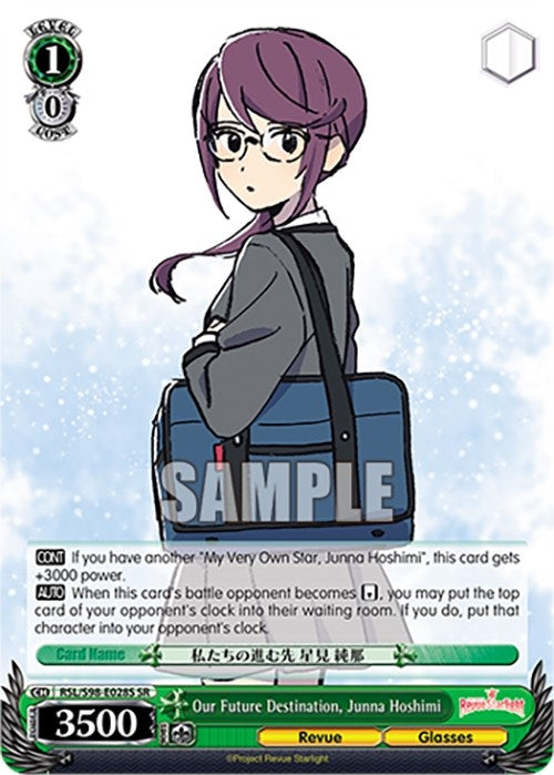 Our Future Destination Junna Hoshimi (SR) (98028) [RSL] - Weiss Schwarz Single