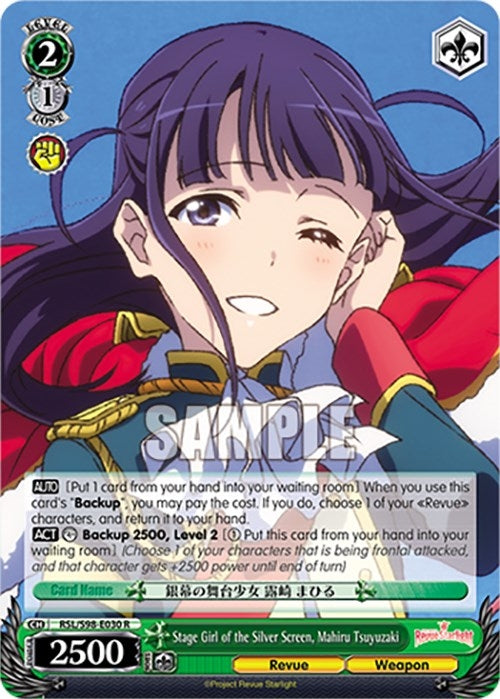 Stage Girl of the Silver Screen Mahiru Tsuyuzaki (98030) [RSL] - Weiss Schwarz Single