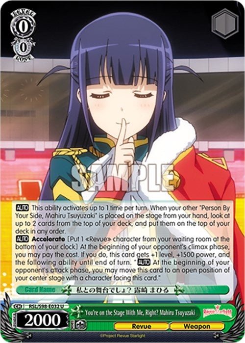 You’re on the Stage With Me Right? Mahiru Tsuyuzaki (98032) [RSL] - Weiss Schwarz Single