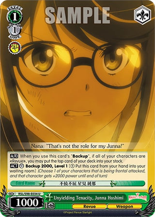 Unyielding Tenacity Junna Hoshimi (98034) [RSL] - Weiss Schwarz Single