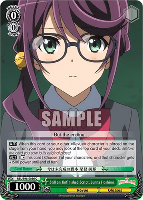 Still an Unfinished Script Junna Hoshimi (98036) [RSL] - Weiss Schwarz Single