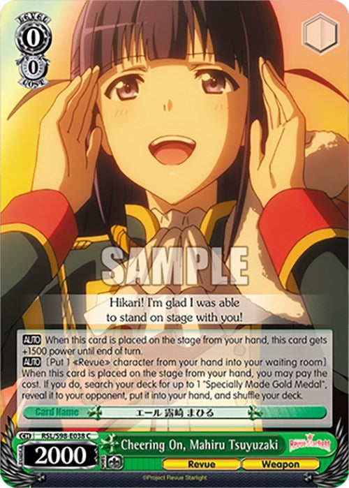 Cheering On Mahiru Tsuyuzaki (98038) [RSL] - Weiss Schwarz Single