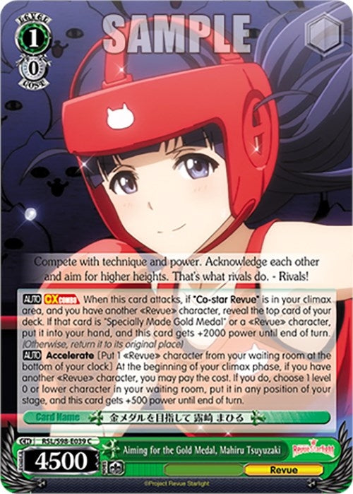 Aiming for the Gold Medal Mahiru Tsuyuzaki (98039) [RSL] - Weiss Schwarz Single