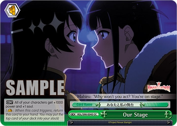 Our Stage (98045) [RSL] - Weiss Schwarz Single