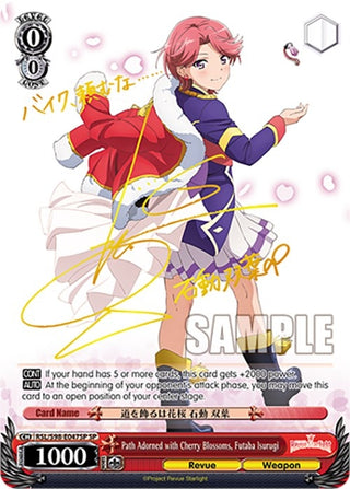 Path Adorned with Cherry Blossoms Futaba Isurugi (SP) (98047) [RSL] - Weiss Schwarz Single