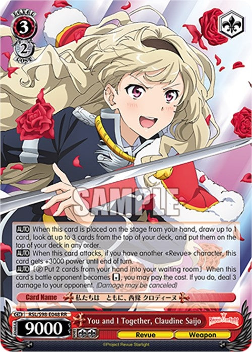 You and I Together Claudine Saijo (98048) [RSL] - Weiss Schwarz Single