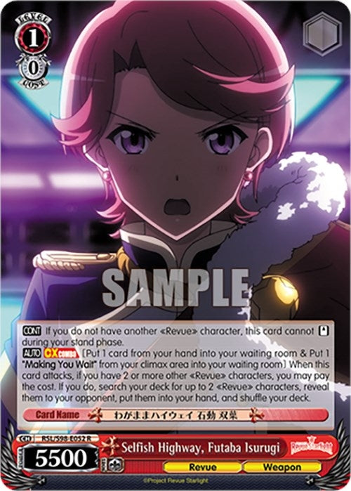 Selfish Highway Futaba Isurugi (98052) [RSL] - Weiss Schwarz Single